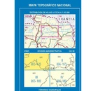 Topografische kaart 181-I Montardo | CNIG - Instituto Geográfico Nacional