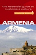 Reisgids Culture Smart! Armenia | Kuperard