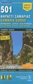 Wandelkaart 501 Samaria Kloof - Samaria Gorge | Road Editions