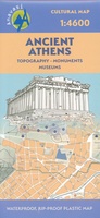 Athene ancient and modern - oud en nieuw